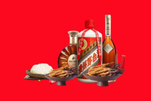 火炬区烟酒回收礼品