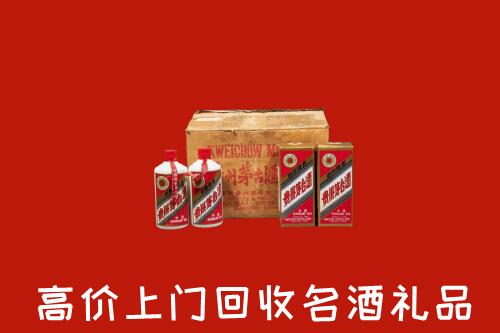 火炬区回收铁盖茅台酒
