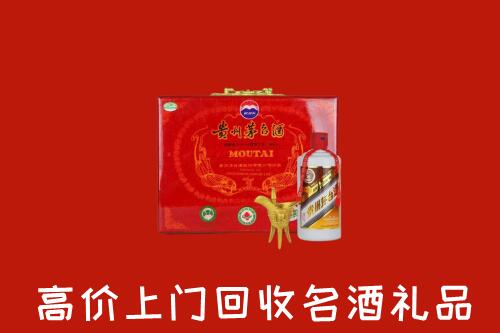 火炬区回收茅台酒瓶