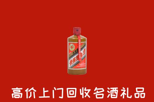 火炬区回收陈酿茅台酒